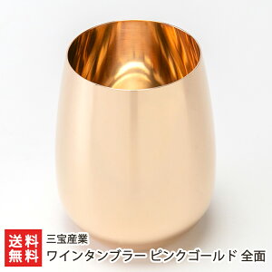 C^u[ Iׂ ~[ or S[h or sNS[h OY S  XeX ^u[ Rbv OX C ECXL[ r[ { `[bv^ oWH V