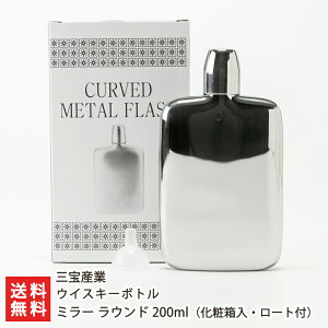 ECXL[{g ~[ Eh 200mliϔE[gtj OY I[XeX XeX XLbg qbvtXR gїp  ECXL[  V YҒ 