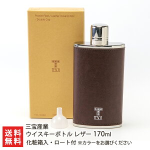 ECXL[{g U[dl Iׂ 110ml ` 170ml OY ϔ [gt ubN CguE Cbh XeX XLbg qbvtXR gїp  v V Y