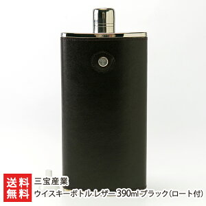 ECXL[{g U[ ubN Iׂ 240ml ` 390ml OY [gt XeX XLbg qbvtXR gїp  ECXL[  v V YҒ  Mtg v