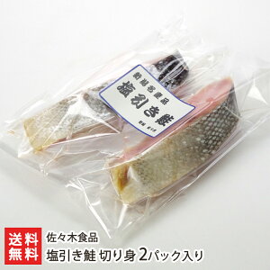  ؂g 2pbNi1pbN140gjXؐHi TP  т̂  V YҒ  Mtg v[g 蕨 