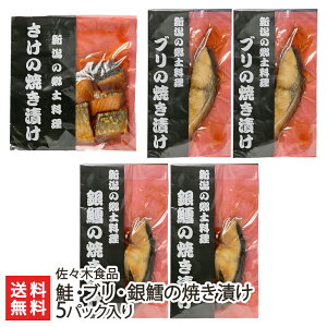 EuEL̏ĂЂ 5pbNi×1pbNAu×2pbNAL×2pbNj XؐHi yĒЂ/y///TP/VP/т̂/zyyY/yY/MtgɁI