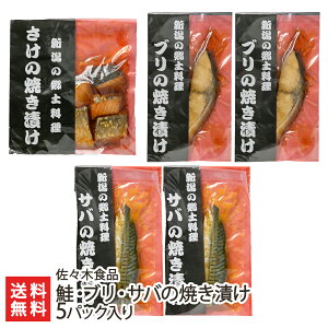 EuETȍĂЂ 5pbNi×1pbNAu×2pbNATo×2pbNj XؐHi yĒЂ/y///TP/VP/т̂/zyyY/yY/MtgɁI