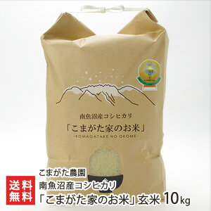 yߘa7NxVāz싛YRVqJu܂Ƃ̂āv Iׂ 2kg 5kg 10kg Ђ z ܂_ VY Yn VY  CX  Mtg v[g 