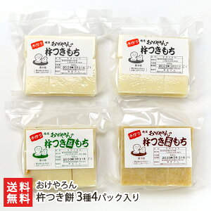 n 34pbNi×2pbNA×1pbNAĖ×1pbNj  y//p/RKl`/˂/āzyyY/yYzyz Ε