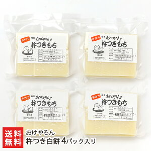 �n������ 4�p�b�N���� �������� �y������/����/�����p/�R�K�l���`/�����˂���/�����āz�y���y�Y/��y�Y�z�y���������z ���Ε�