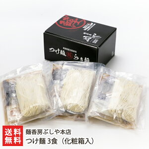 Ԃ  Iׂ 3Hi ϔ jor 3H ˍ[Ԃ{X [ cP ؖ f ؗ V YҒ  Mtg v[g 蕨  Ε 