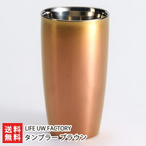 ^u[ ~[i Ή j LIFE UW FACTORY RoڍH d\ XeX ϋv AEghA r[ R[q[ ۗ ۉ V YҒ  Mtg v[g 蕨