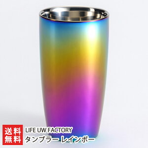 ^u[ ~[i Ή j LIFE UW FACTORY RoڍH d\ XeX ϋv AEghA r[ R[q[ ۗ ۉ V YҒ  Mtg v[g 蕨