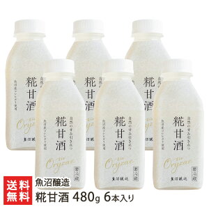 Î 120g 12{ or 480g 6{  Xg[g^Cv mAR[ Î sgp YRVqJ V YҒ  Mtg v[g 蕨