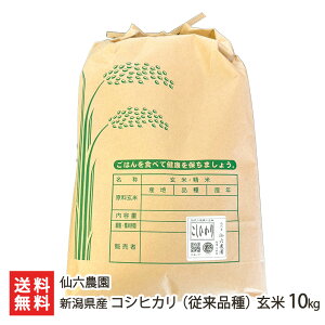 yߘa7NxVāz ]i VYRVqJ  5kg 10kg Z_ Vv Ђ CX  V YҒ  Mtg v[g 蕨