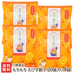  тLqi여̉tj HiyzԂ/kCY߂/VYRVqJ̕ĕ/여̉/VR/ⓀzyyY/yY/v[g/MtgɁI