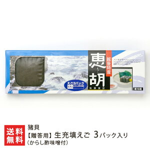 ypz[U 3pbNi炵|Xtj L  ˂ ˂ C y `H V YҒ  Mtg v[g 蕨 