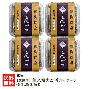 yƒpz[U 4pbNi炵|Xtj L  ˂ ˂ C y `H V YҒ  Mtg v[g 蕨  Ε