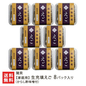 yƒpz[U 8pbNi炵|Xtj L  ˂ ˂ C y `H V YҒ  Mtg v[g 蕨  Ε