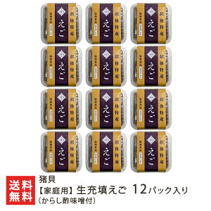 yƒpz[U 12pbNi炵|Xtj L  ˂ ˂ C y `H V YҒ  Mtg v[g 蕨  Ε