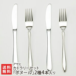 Jg[Zbgu{k[v24{ifU[giCtAfU[gtH[N e2{j ATqys/~[dグ/XeX/VYzyyY/yY/v[g/MtgɁI蕨z