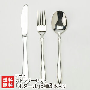 Jg[Zbgu{k[v33{ifU[giCtAfU[gtH[NAfU[gXv[ e1{j ATqys/~[dグ/XeX/VYzyyY/yY/v[g/