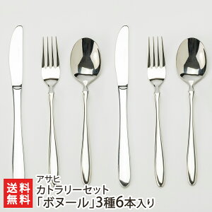 Jg[Zbgu{k[v36{ifU[giCtAfU[gtH[NAfU[gXv[ e2{j ATqys/~[dグ/XeX/VYzyyY/yY/v[g/