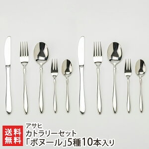 Jg[Zbgu{k[v510{ifU[giCtAfU[gtH[NAfU[gXv[AP[LtH[NAeB[Xv[ e2{j ATqys/~[dグ/XeX/V