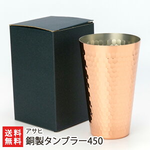 ^u[450 ATq s Ɩږ͗l ChECEco M` ۗ␫ V YҒ  Mtg v[g 蕨 