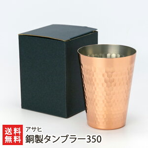 ^u[350 ATq ATq s Ɩږ͗l ChECEco M` ۗ␫ V YҒ  Mtg v[g 蕨 