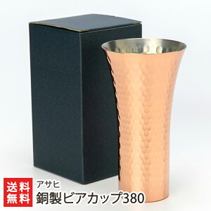 rAJbv380 ATq s Ɩږ͗l ChECEco M` ۗ␫ V YҒ  Mtg v[g 蕨 