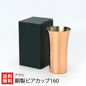 rAJbv160 ATq s Ɩږ͗l ChECEco M` ۗ␫ V YҒ  Mtg v[g 蕨 