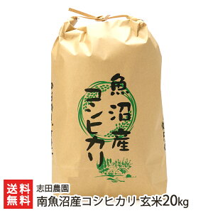 yߘa7NxVāz싛YRVqJ  5kg 10kg 20kg uc_y邿/VY/Ђ/Y/Rn/Ic͔|āzyyY/yY/v[g/MtgɁI蕨zyz