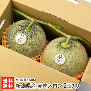 �V�����Y �ԓ������� 2�ʓ��� MONJI FARM�y�r�Z/�Z��/���Y�n/���u�n������/�����W�t�@�[��/�V���Y/�V�����Y�z�y���y�Y/��y�Y/�v���[���g/�M�t�g�ɁI���蕨�z�y���������z