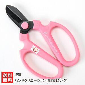 ԁE|pnT~unhNG[Vinjv ⌹y/n/VY/Os/ObhfUC܁zyyY/yY/v[g/MtgɁI蕨zyz