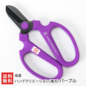 ԁE|pnT~unhNG[Vinjv ⌹y/n/VY/Os/ObhfUC܁zyyY/yY/v[g/MtgɁI蕨zyz