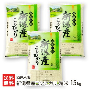 yߘa7NxVāzVYRVqJ  Iׂ 5kg 10kg 15kg ēX Vv Ђ CX  V YҒ  Mtg v[g 蕨 