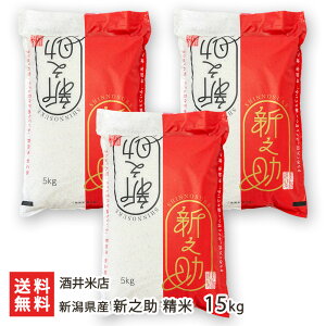 yߘa7NxVāz VY VV  5kg 10kg 15kg ēX VY CX  ͂ V YҒ  Mtg v[g 蕨 