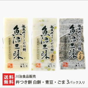 n ݁EE 3pbNi݁EE e1pbNj 쎡Hi̔ Vv   ` n  VY ˂  ̂ V YҒ 