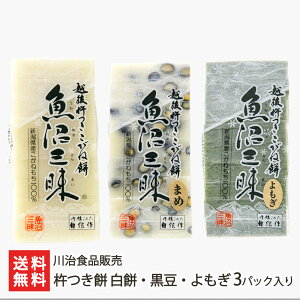 n ݁EE 3pbNi݁EE e1pbNj 쎡Hi̔ Vv   ` n  VY ˂  ̂ V YҒ 