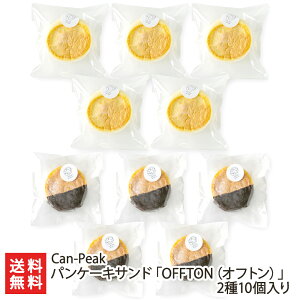 pP[LThuOFFTONiItgjv 25 ` 210 ϔ Can-Peak VY Yn Ls[N ς񂯁[ v[ `R[g Ö XC[c [ VY