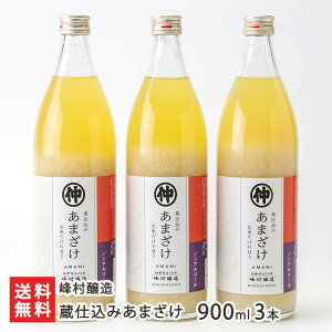 ̊Îiϔj Iׂ 900ml 3{ or 500ml 33{  Xg[g^Cv mAR[ Î ܂ sgp V YҒ  Mtg v[g 蕨 