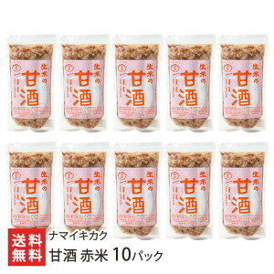 Î 10pbN Iׂ ˂iājor ˂iājor ԕ or  i}CLJN ܂ mAR[ R͔| sgp V YҒ  Mtg v