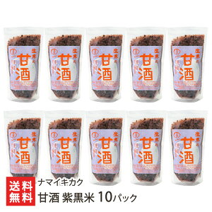 Î 10pbN Iׂ ˂iājor ˂iājor ԕ or  i}CLJN ܂ mAR[ R͔| sgp V YҒ  Mtg v