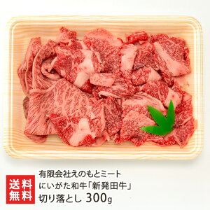 ɂauVcv؂藎Ƃ 300g ̏i͉ϔł͂܂ LЂ̂ƃ~[g ɂa јa uh ΂ Y a 4ȏ V 