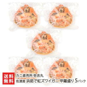 nY l䥂ōgYCKj b Iׂ 1pbN ` 5pbN Jj g {C I Jj gYCI Ⓚ V YҒ  Mtg v[g 蕨 ϕs