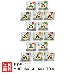 唻ĂXC[cuMOCHIMOGUv Iׂ 5 v5 ` 5 v15 HʃLb` XC[c mَq aَq Ăَq 唻Ă  N[ V YҒ  Mtg v[g 