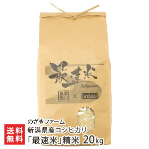 yߘa7NxVāz VYRVqJuőāv 5kg ` 20kg x_ Ђ z   R ܂ TC\N}C L@엿 Os V YҒ  Mt