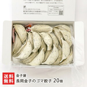 qLq 20 Iׂ iv[ES}EIEV\j q 傤 M[U 傫 y ؑ _S ܂ ȒP Z s V YҒ  Mtg v