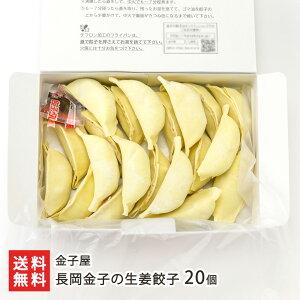 qLq 20 Iׂ iv[ES}EIEV\j q 傤 M[U 傫 y ؑ _S ܂ ȒP Z s V YҒ  Mtg v