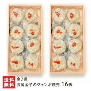 q̃W{Ĕ Iׂ 8 or 16 q イ܂ VE}C 傫 ̃{[ y ؑ _S ܂ ȒP Z s V YҒ  Mtg v