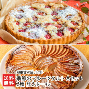 G߂̃t[c^g 2 v2z[ Iׂ iAZbgEBZbgj {ʊÖX Rg  ʕ  V YҒ  Mtg v[g 蕨 