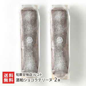 𔔃VRe[k Iׂ 1{ or 2{ {ʊÖX Rg e[k XC[c  JJI}X V YҒ  Mtg v[g 蕨  Ε