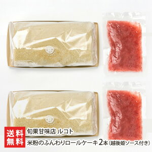 ĕ̂ӂ胍[P[LizP\[XtjIׂ 1{ or 2{ {ʊÖX Rg [P[L P[L XC[c ĕ zP V YҒ  Mtg v[g 蕨 